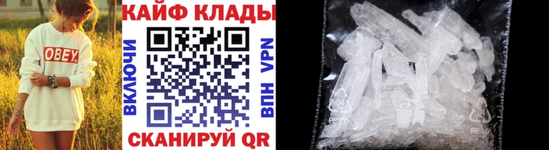 Цена Кинель ГАШИШ  KRAKEN зеркало  Мефедрон  МАРИХУАНА  Cocaine  Галлюциногенные грибы 