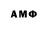 ГАШИШ VHQ Tetiana Pl