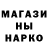 Кетамин VHQ depressiveMushroom