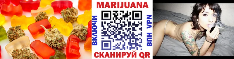 Cannafood марихуана  магазин  наркотиков  Кинель 
