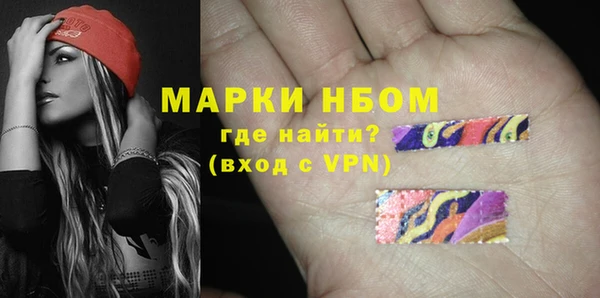 прущий лед Богородицк