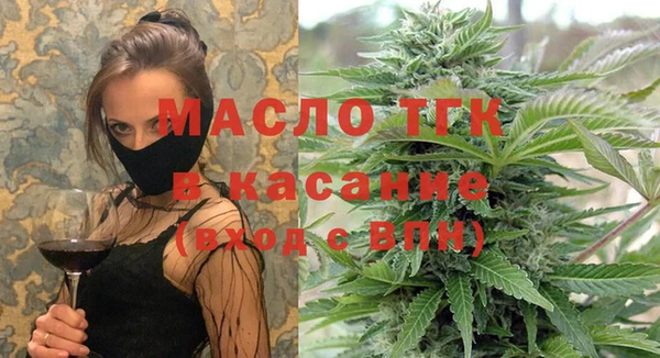 MDMA Premium VHQ Богданович