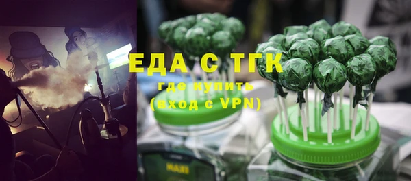 MDMA Premium VHQ Богданович