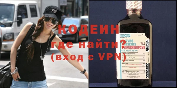 прущий лед Богородицк