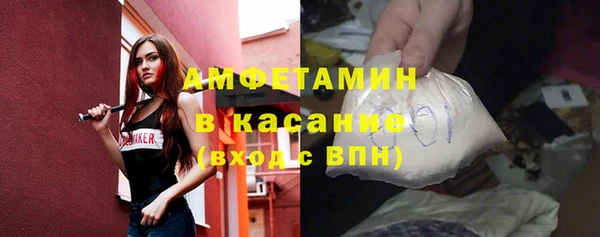 прущий лед Богородицк