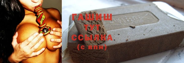 амф Новодвинск