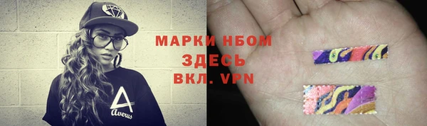 a pvp Богородск