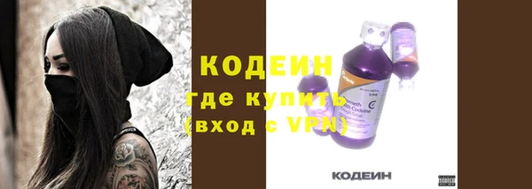 круглые Мегион