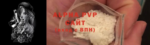 MDMA Premium VHQ Богданович