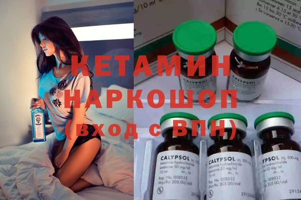 a pvp Богородск