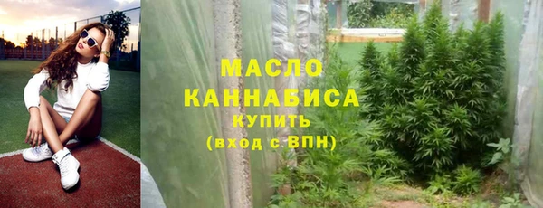 a pvp Богородск