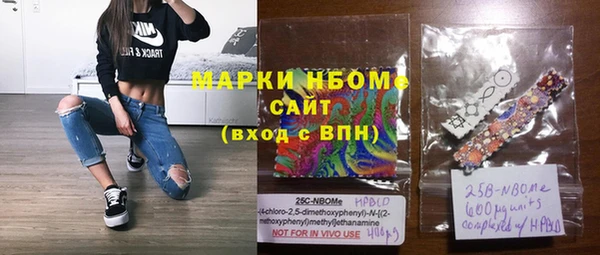MDMA Premium VHQ Богданович