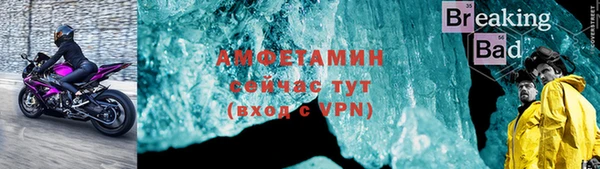 a pvp Богородск
