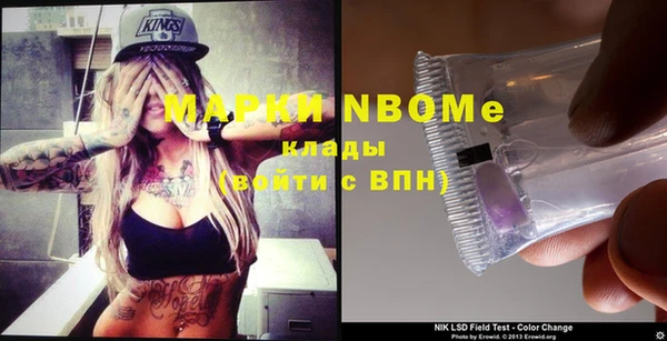 MDMA Premium VHQ Богданович