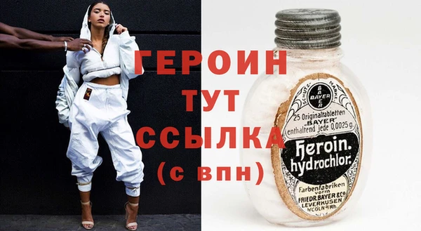 a pvp Богородск