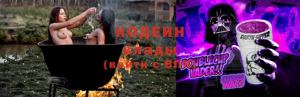 кокаин колумбия Медвежьегорск